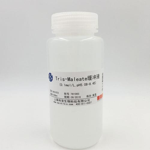 Tris-Maleate 緩沖液（0.1M，pH=5.08-8.45）