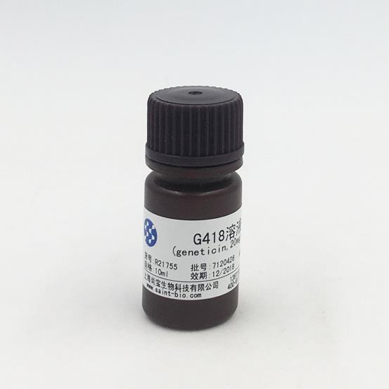 G418溶液（geneticin,20mg/ml,無菌）