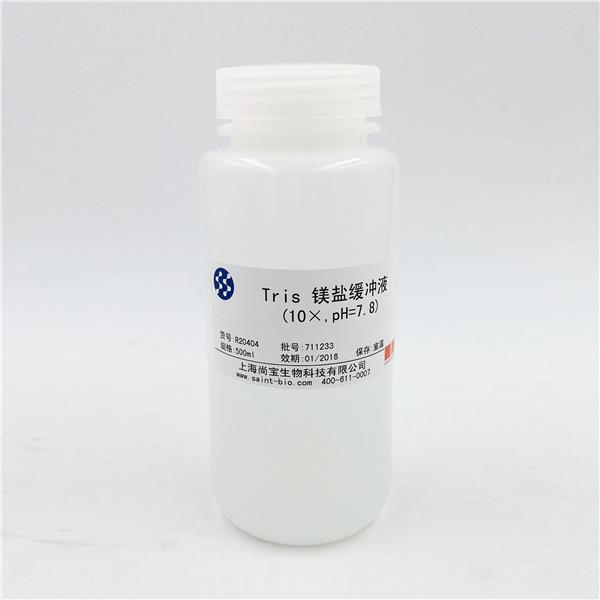 Tris鎂鹽緩沖液（10×，pH=7.8）