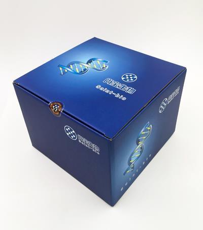 大鼠鐵調(diào)素酶聯(lián)免疫分析試劑盒